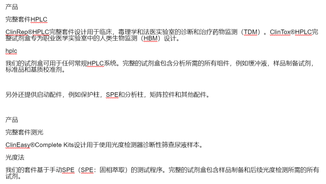 圖片上傳